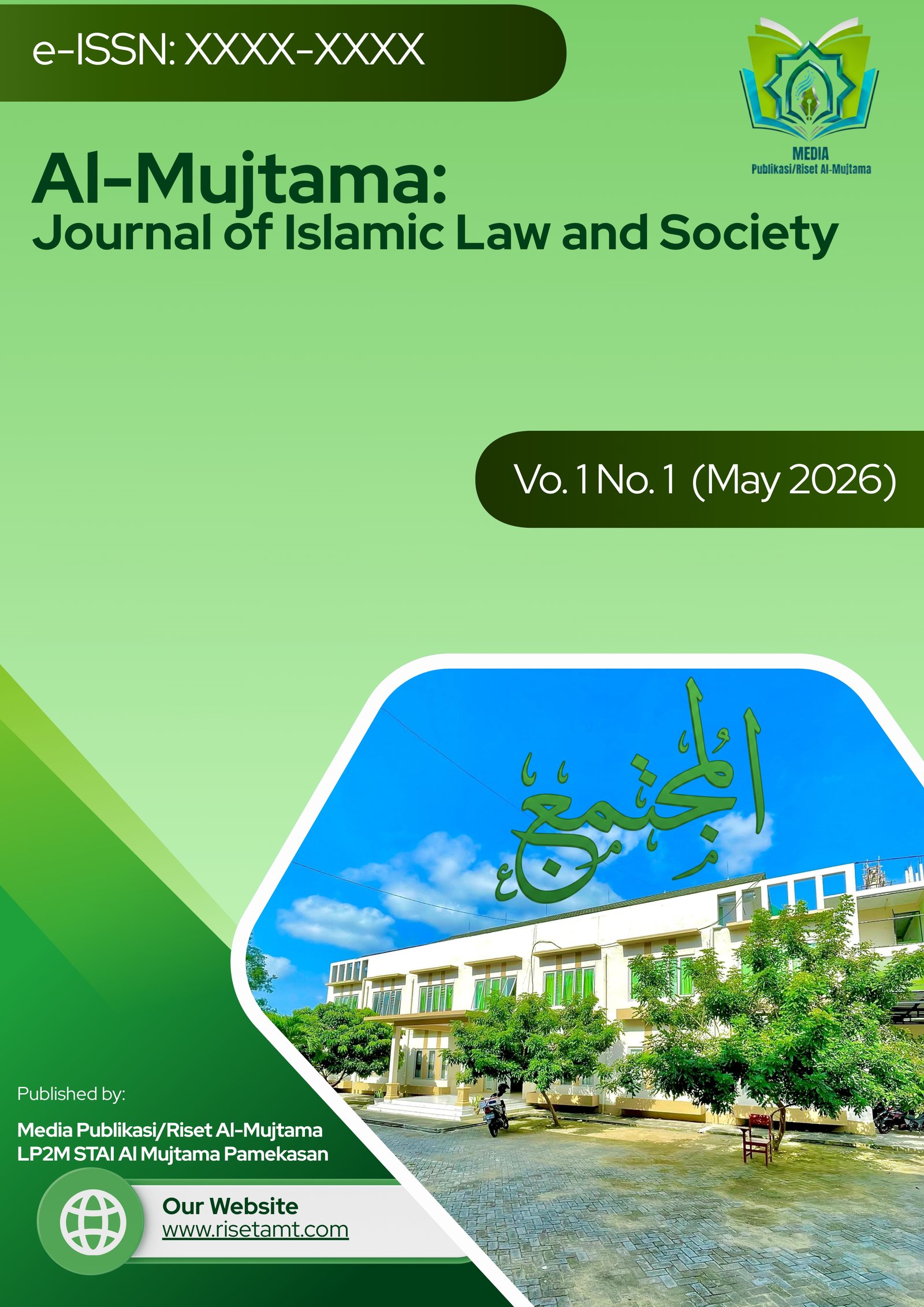 					View Vol. 1 No. 1 (2026): Al-Mujtama: Journal of Islamic Law and Society
				